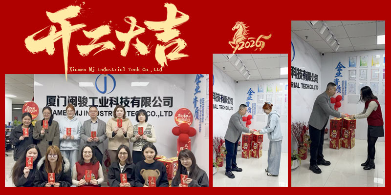 Début de la nouvelle année de travail